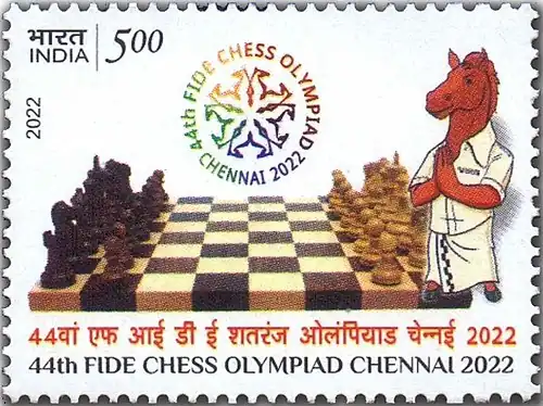 Indian postal stamp