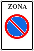 5.40. No parking zone
