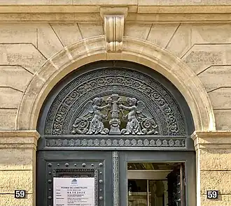 Neoclassical meander in the lunette of the Ensemble immobilier de la cité d'Antin (Rue de Provence no. 59), Paris, unknown architect, c. 1850