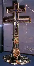 Patriarchal cross