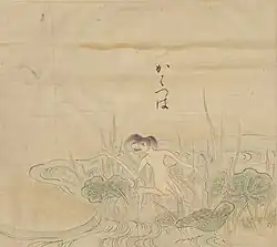 8 Kappa (かっぱ) live in the lakes and rivers of Japan. They spend most of their time in the water but are able to walk and live on land. They are said to be about the size of a child. The kappa has webbed feet and hands, scaly or slippery skin, with a turtle-like shell on its back. Kappa are normally green in color. Most depictions of kappa have a dish-like structure on the top of its head, which is filled with some kind of liquid.[26] Kappa enjoy sumo wrestling, eating cucumbers, and causing trouble in various ways.[29] They are both dangerous and helpful, being recognized as both a god and a demon in various parts of Japan. The kappa is one of the most popular yōkai from Japan, with many appearances in media worldwide. Despite their menacing stories and inappropriate behavior, they are often portrayed as cute creatures who are friends with humans.[30]