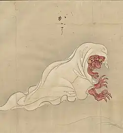 9 Gagō (がごう) or Gagoze (元興寺) is a reiki, or demon ghost, which according to legend inhabited the bell tower of Gangō-ji, a temple in Nara Prefecture from which its name is derived. It wears a robe and crawls across the ground. According to legend, it would emerge at night and kill apprenticed children at the temple until a boy with exceptional strength decided to stop it. The boy waited at night for Gagō to appear, then grabbed it by the hair with his firm grip. The monster struggled so hard that the scalp tore from its head and it fled. Following the blood trail to a grave, the temple priests discovered that the ghost of a wicked servant of the temple had become Gagō. It never appeared at Gangō-ji again.[31][32]
