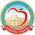 Official seal of Almaly District