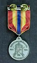 The Småland Regiment (I 12) and Småland Brigade (IB 12) Commemorative Medal