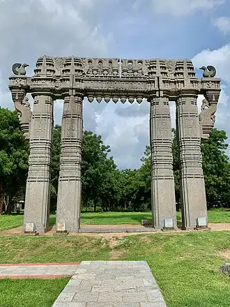 Kakatiya Kala Thoranam