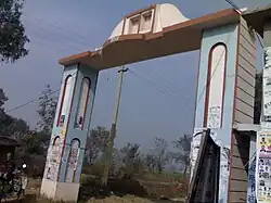 Entrance to Littran from Addhi Khuyi