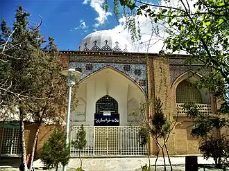 Mausoleum of Agha Hossein Khansari