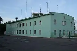 Kostroma Airport