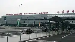 Shanghai Hongqiao International Airport's new Terminal 2 Building
