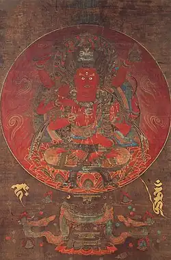 Rāgarāja, 1327, Important Cultural Property