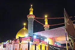 Al ‘Abbās Mosque, Mausoleum of: *‘Abbās ibn `Alī (Karbalā)