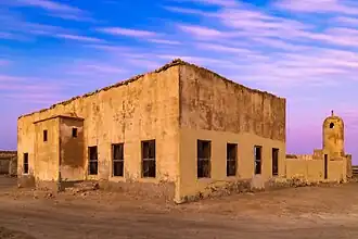 The area around Al Hussein Mosque.