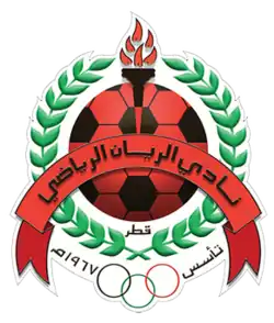 Al Rayyan logo