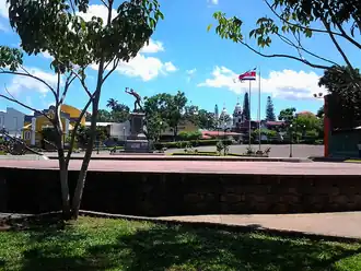 Juan Park in Alajuela