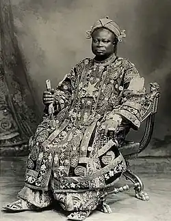 Tegumada Ademola (Gbadebo I, Alake of Egba)