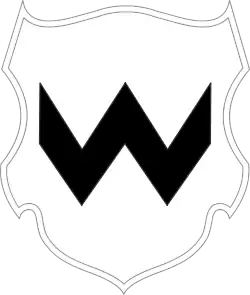 Private coat of arms of Ivan Vyhovsky.