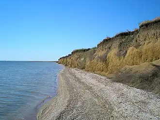 photograph of lagoon cliffs