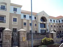 High Commission in Gaborone