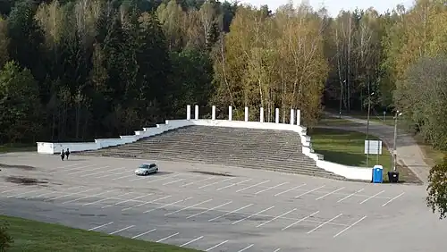 Stage in the Valley of Songs