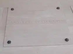 Anacleta Bustamante Cenotaph