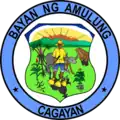 Official seal of Amulung