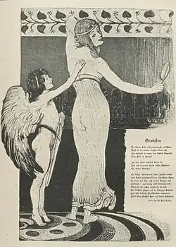 Illustration from 1896