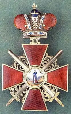 Order of St. Anna, 2nd class (The example shown is "with swords", for bravery in battle, and crown)