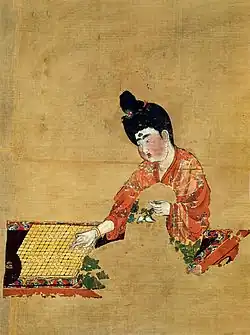 Unearthed at the Astana Graves in 1972 from the tomb number 187. The tomb also contained a copy of the book "Tian Bao San Zai" dated to the year 744.