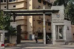 Anti Corruption Commission HQ, Segun Bagicha