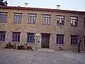 Karyes Primary School