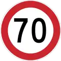 Maximum speed limit (70 km/h)