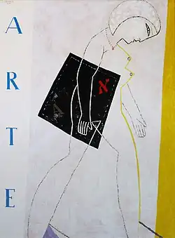 Arte, 135 cm × 180 cm, Öl, Leinwand, 1990