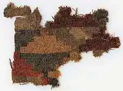 Arzhan 1 (Grave 1 of King and Queen) textile with geometric design.[20]