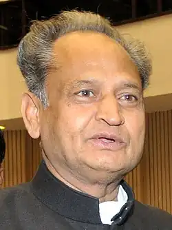 Ashok Gehlot 2012.jpg