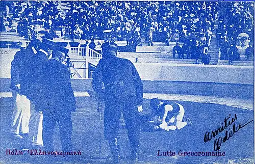 Greco-Roman Wrestling