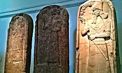 Three royal stelae at the British Museum
