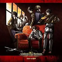 Attack on Titan characters, (from left to right) Mikasa is adjusting her scarf and looking outside the window; Armin is holding some papers; Hange is holding some papers and is sitting on the sofa head with Mike standing on her right facing backwards holding a book; Eren is standing backwards looking at the camera; and Levi is sitting on the sofa with a book in his right hand and a sword in his left hand