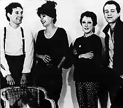 The band circa. 1982