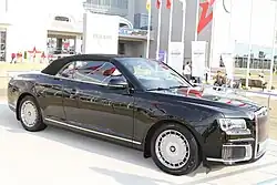 Aurus Senat cabriolet