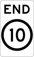 (R4-12) End of 10 km/h Speed Limit