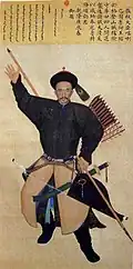 The Oirat renegade Ayusi in his Qing uniform. Painting by Giuseppe Castiglione.
