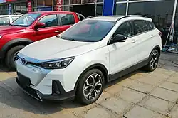 Beijing EX5