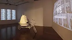 Babalogic II, 2011, Laurens Tan, PKM Gallery, Beijing.