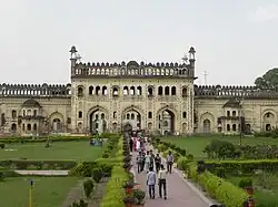 Gateway to Bara Imambara