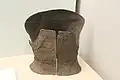 Baekje period armor