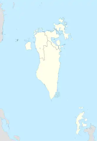 UK Naval Support Facility is located in Bahrain