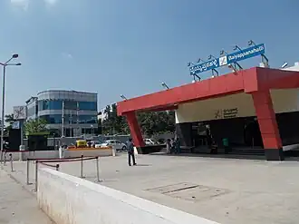 Front Entrance of this metro station