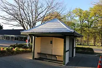 Banana House, Hanmer Springs