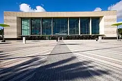 View of Amerant Bank Arena from Publix Plaza before a Florida Panthers game during the 2023–24 season.