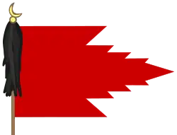 Banner type used by Timur during his campaigns, according to Pierre Lux-Wurm[85]